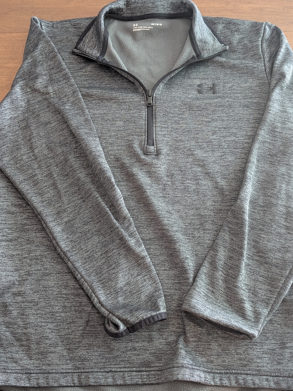 Under Armour Men’s Grey Quarter-Zip Performance Pullover